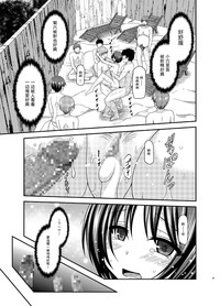 第39页图