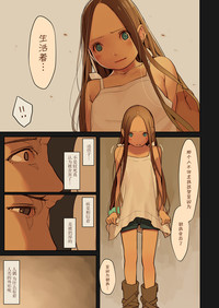 第27页图