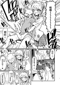 第7頁圖