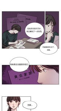 第175頁圖