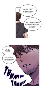 第259頁圖