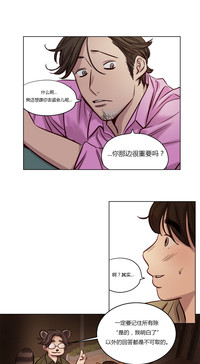 第287頁圖