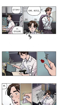 第363頁圖