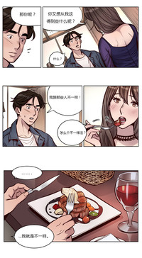 第391頁圖