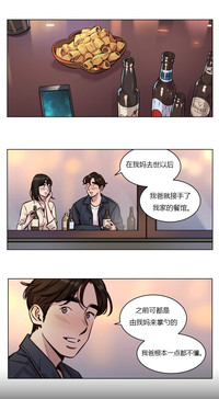 第399頁圖