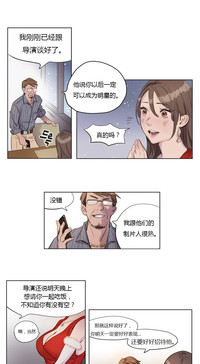 第3頁圖