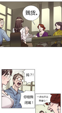 第67頁圖