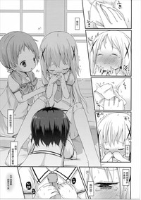 第23頁圖