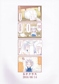 第35頁圖