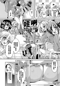 第7頁圖