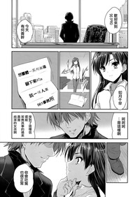第7頁圖