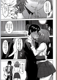 第11頁圖