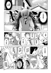 第15頁圖