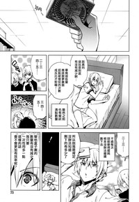 第3頁圖