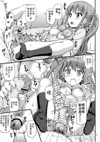 第11页图