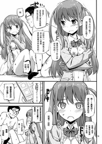 第19页图