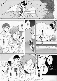 第15頁圖