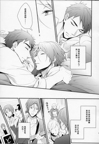 第19頁圖