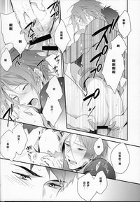 第31頁圖