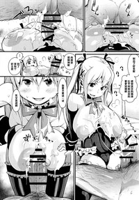 第19页图