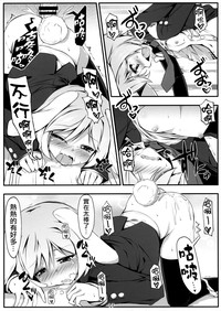 第19页图