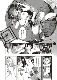 第35頁圖