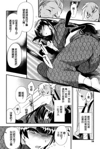 第11頁圖