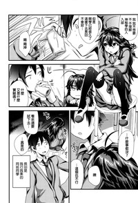 第175頁圖