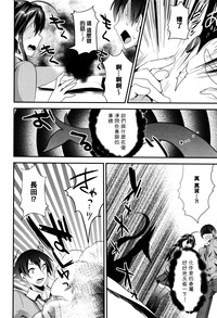 第179頁圖