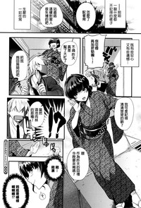 第31頁圖
