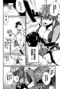 第43頁圖