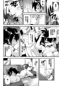 第59頁圖