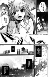 第99頁圖