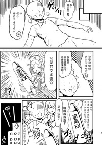 第31页图