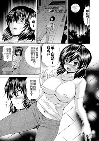 第3頁圖