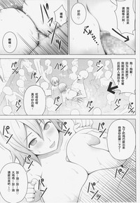 第15頁圖
