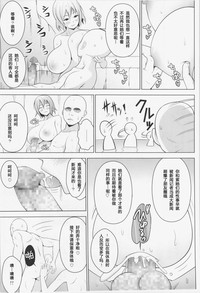 第19頁圖