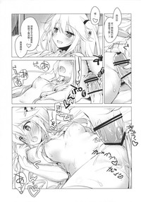 第23頁圖