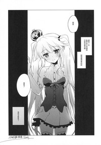 第31頁圖