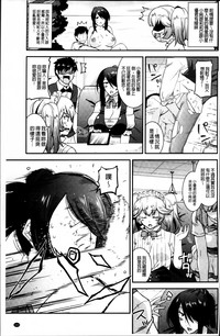 第111頁圖