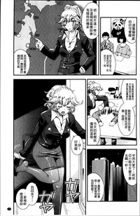 第147頁圖