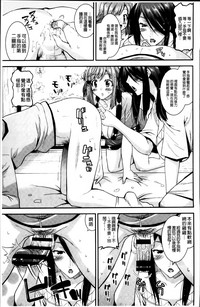 第155頁圖
