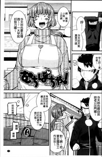 第187頁圖