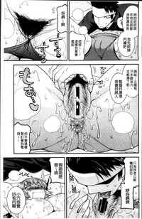 第195頁圖
