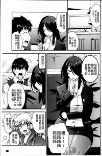 第79頁圖