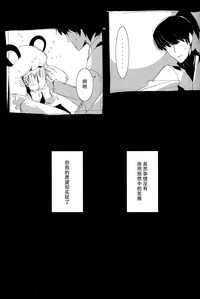 第19頁圖