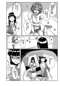 第31頁圖