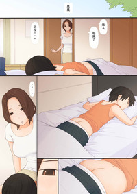 第19頁圖
