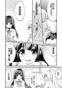 第107页图