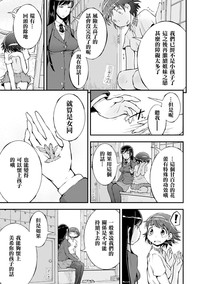 第15页图